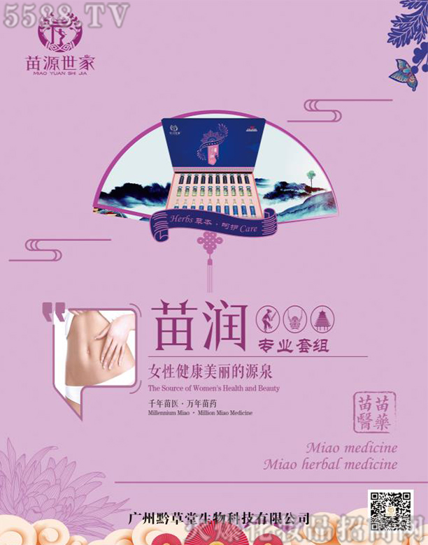 ()Ƽ޹˾Դ睙(rn)I(y)׽M