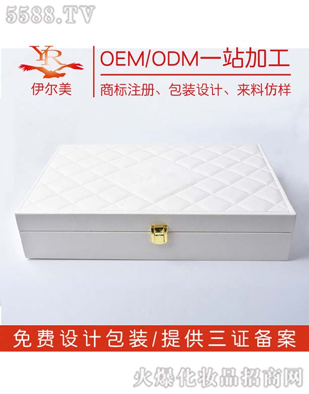 VƼ޹˾x{ˮOEM