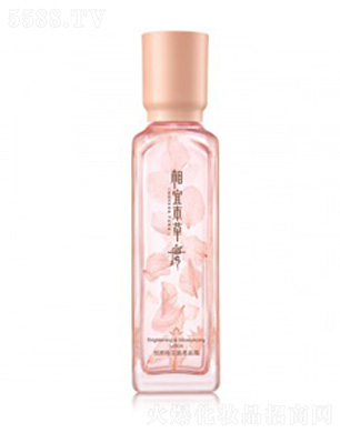 zܽmϺyƷN(xio)޹˾˱Ɛһӯ¶150ml
