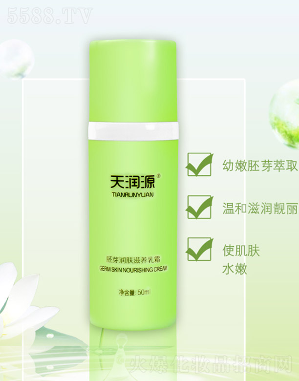 ƼϺ޹˾읙ԴѿwB(yng)˪50ml
