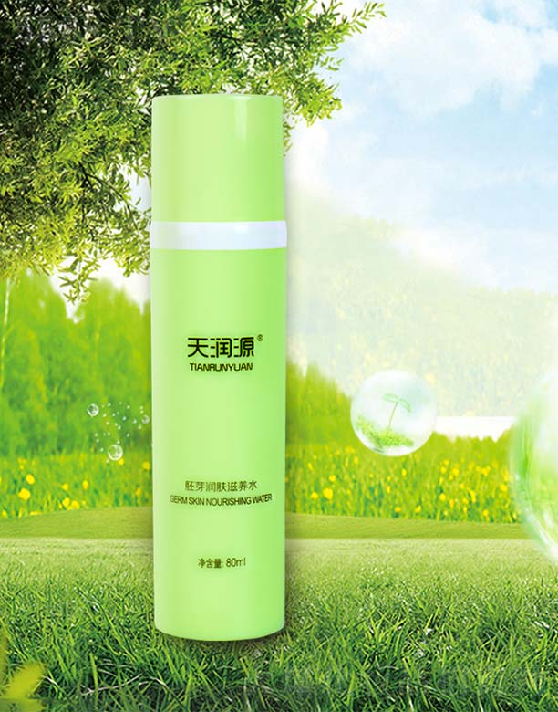 ƼϺ޹˾읙ԴѿwB(yng)ˮ80ml