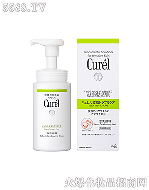 Ϻ޹˾杙ͱĭ150ml
