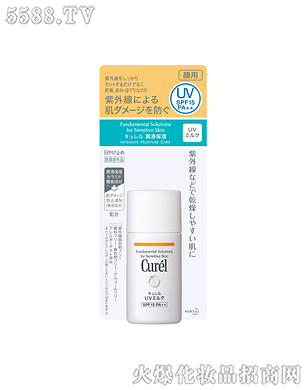 Ϻ޹˾杙غͷҺ30ml