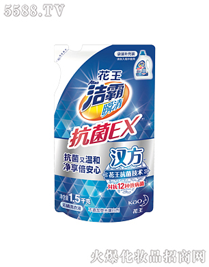 Ϻ޹˾ԟo(w)ϴҺ1.5kg