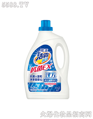 Ϻ޹˾ԟo(w)ϴҺ3kg