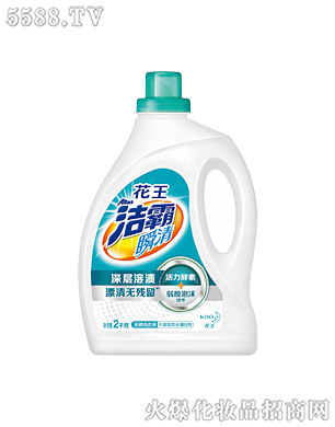 Ϻ޹˾˲o(w)ϴҺ2kg