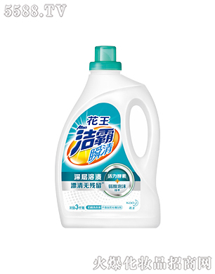 Ϻ޹˾˲o(w)ϴҺ3kg