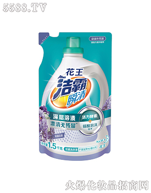 Ϻ޹˾˲o(w)ϴҺٻ㣩1.5kg