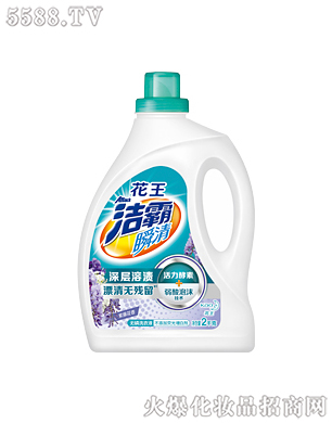 Ϻ޹˾˲o(w)ϴҺٻ㣩2kg