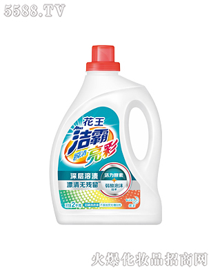 Ϻ޹˾˲ʟo(w)ϴҺ2kg