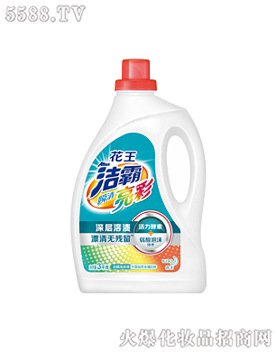 Ϻ޹˾˲ʟo(w)ϴҺ3kg