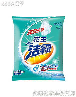 Ϻ޹˾ȥnoϴ·1.1kg