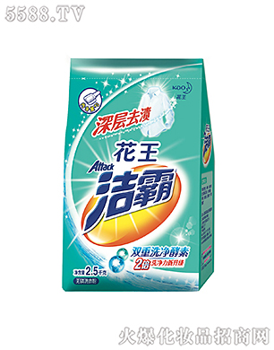 Ϻ޹˾ȥnoϴ·2.5kg