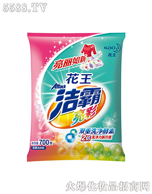 Ϻ޹˾ʟoϴ·700g