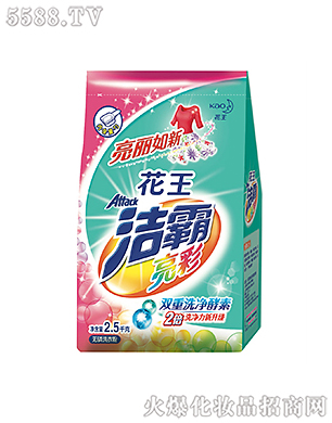 Ϻ޹˾ʟoϴ·2.5kg