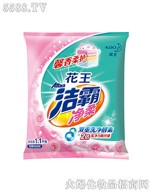 Ϻ޹˾ԃoϴ·1.1kg