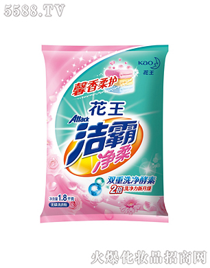 Ϻ޹˾ԃoϴ·1.8kg