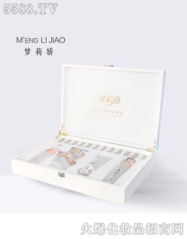 轘Ƽ޹˾(mng)õ忹g׺