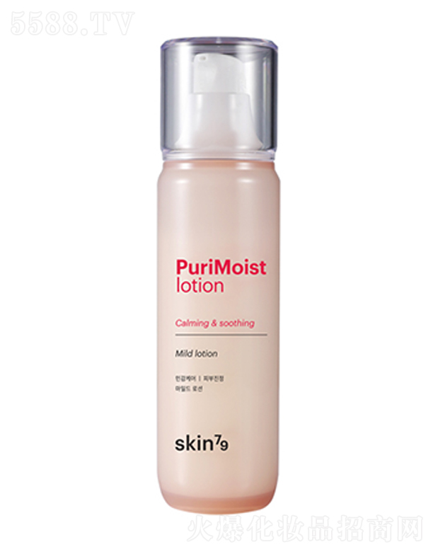 z廯yƷ޹˾skin79(rn)o(h)w120ml