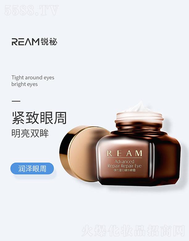 VƼ޹˾REAM׾A˪
