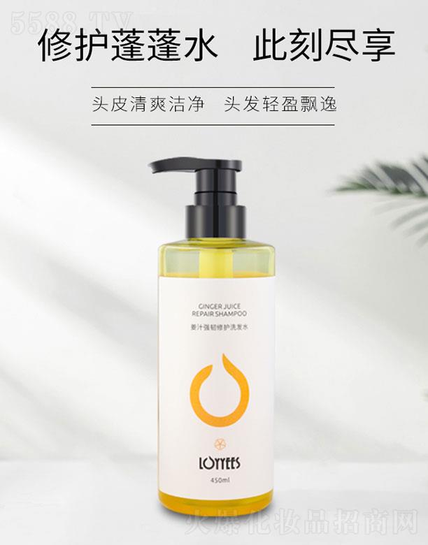 ɽ|ԣʢƼ޹˾Ԋ֭goϴl(f)ˮ 450ml