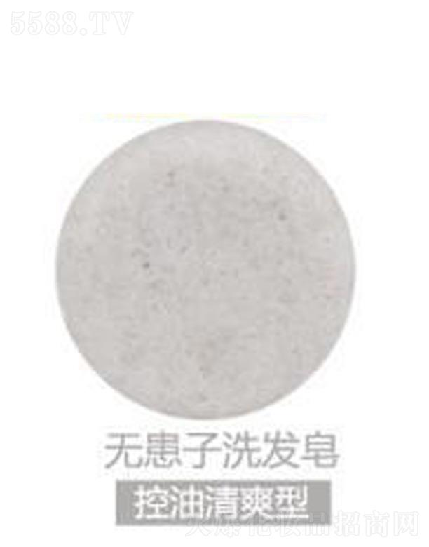 VGƼ޹˾ܽoϴl(f)-ˬ