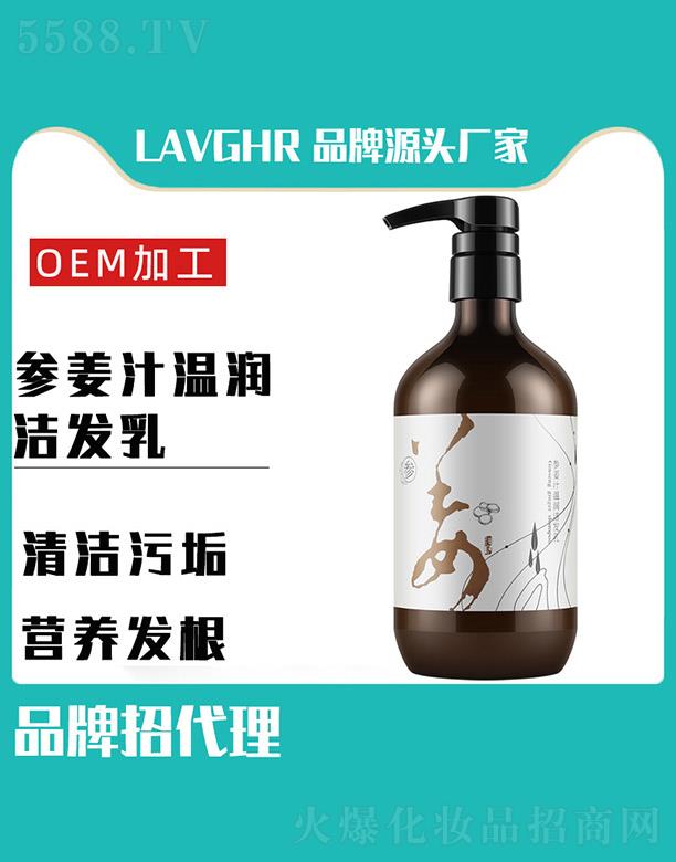 R(lin)ӭQ޹˾Lavghr֭؝l(f)