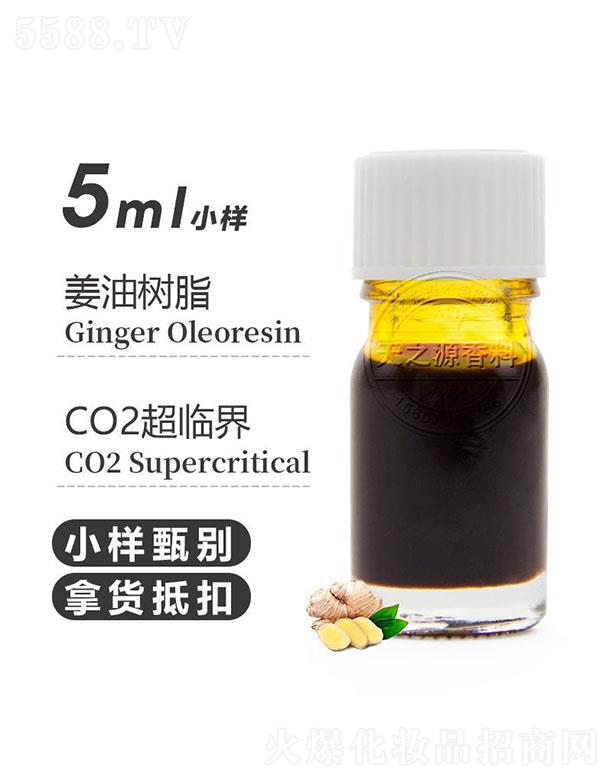 ֮Դ޹˾֮Դ͘(sh)֬ 5ml