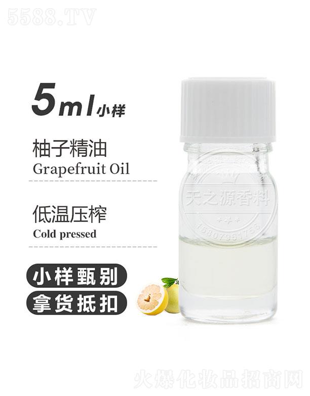֮Դ޹˾֮ԴӾ 5ml