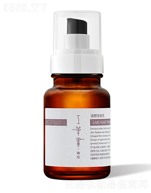 (yu)yƷƹϺ޹˾P(hu)Hw130ml