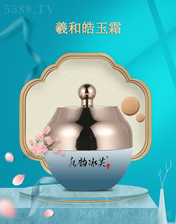ǧI(y)޹˾ˮ퍱ܽ˺˪