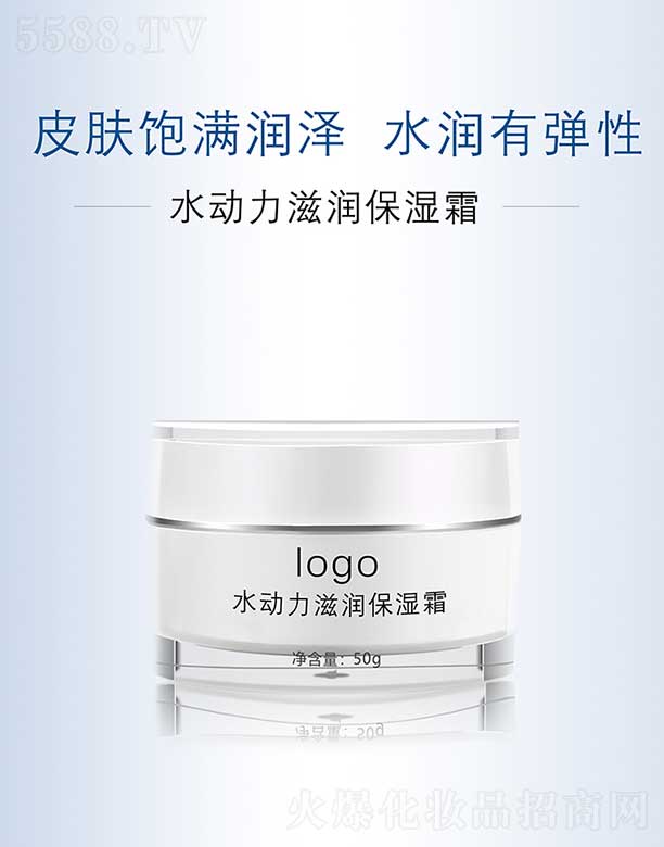 VݏŻyƷ޹˾ˮ(dng)̝(rn)˪ 50g
