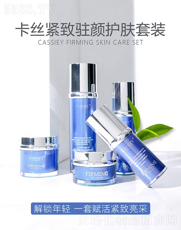 VݿzƼ޹˾zovo(h)wb