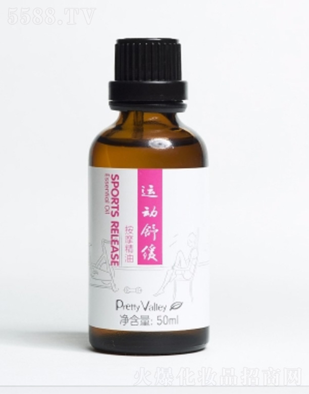 V݅RȻƷBi޹˾\(yn)澏Ħ 50ml