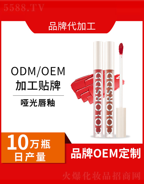 V݁˻yƷ޹˾?jin)ⴽ? width="212" />
                                    </a>
                                </div>
                                <div   id="fnzrztjzhrxd"   class="p-name">
                                    <a href=