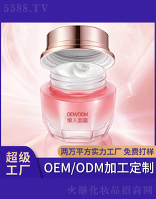 V＼g޹˾xB(yng)w˪ 50g