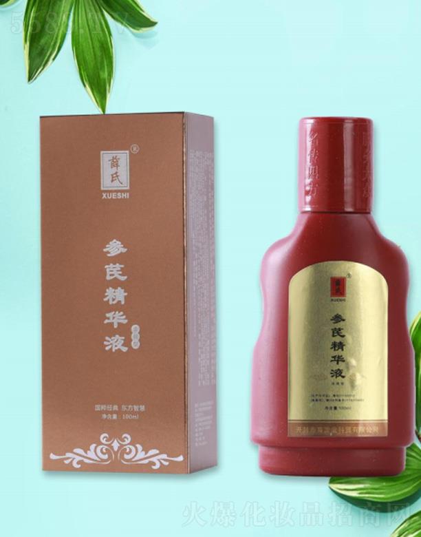 _(ki)ʥt(y)ˎƼ_(ki)l(f)޹˾ѦυξAҺ 100ml