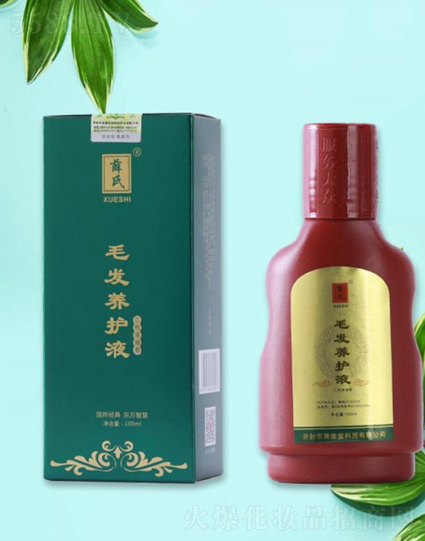 _(ki)ʥt(y)ˎƼ_(ki)l(f)޹˾Ѧël(f)B(yng)o(h)Һ 100ml