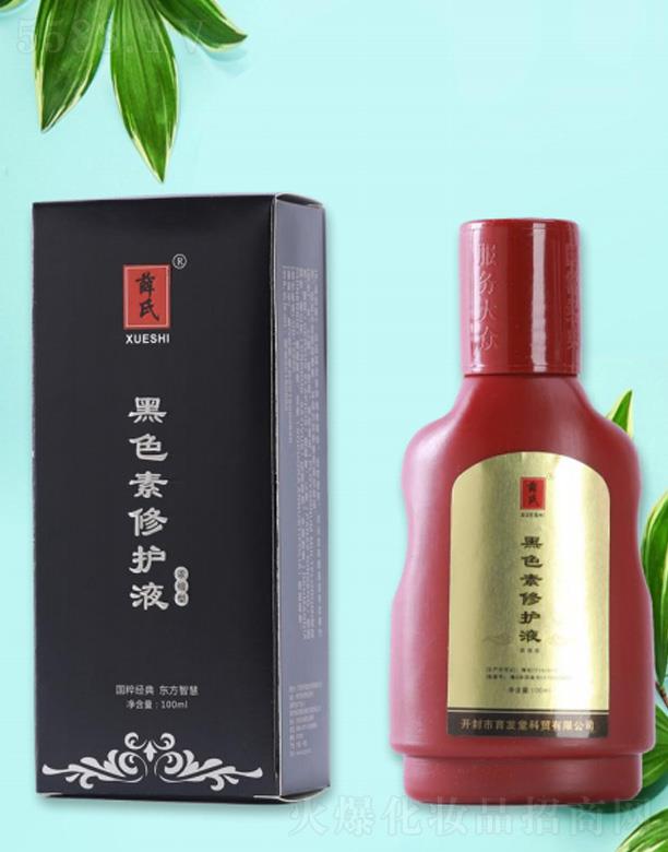 _(ki)ʥt(y)ˎƼ_(ki)l(f)޹˾ѦϺɫo(h)Һ 100ml