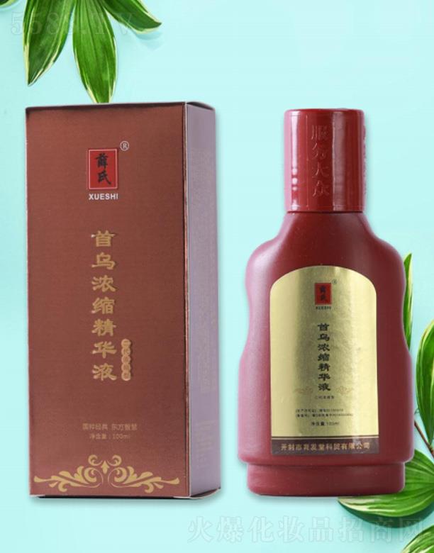 _(ki)ʥt(y)ˎƼ_(ki)l(f)޹˾ѦמsAҺ 100ml