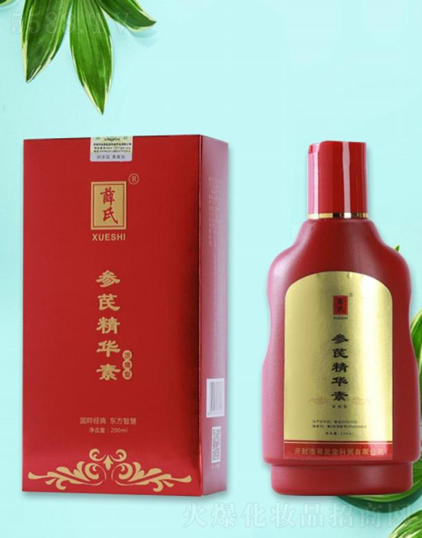 _(ki)ʥt(y)ˎƼ_(ki)l(f)޹˾ѦυξA 200ml