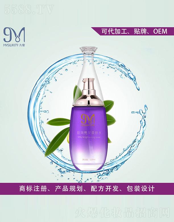 Vݰy˼yƷ޹˾۽z(rn)wˮ 120ml