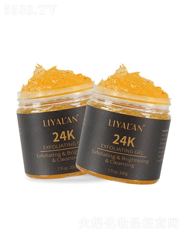 VŻyƷ޹˾LIYALAN24K|坍z 200g