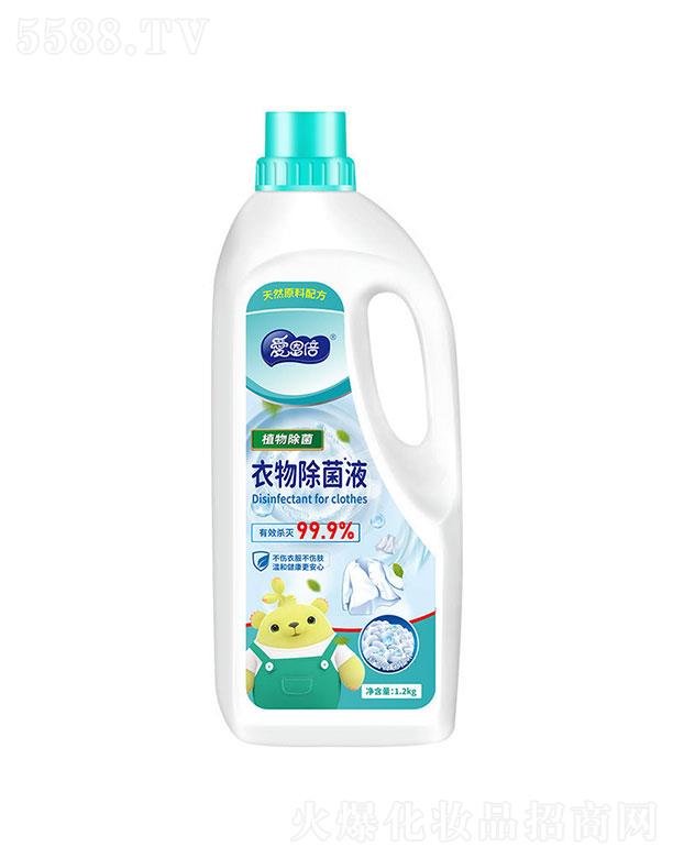 躣չƼ޹˾躣չ   (i)ϴҺ  1.2KG   坍