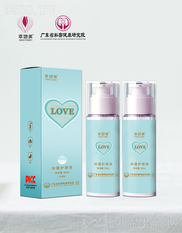 V|ِޱt(y)ˎаl(f)ģ־oҺ 50ml