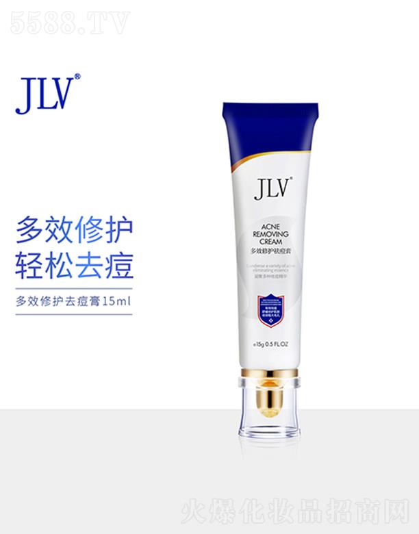 V|tջQ(mo)޹˾JLVЧo(h) 15ml