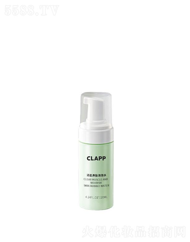 V{Ƽ޹˾CLAPP弡B(yng)wˮ120ml ˬwˮa(b)ˮ澏o(h)wŮտsë