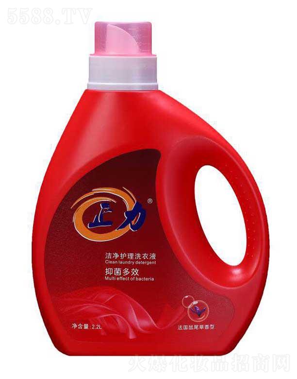 ջƼ޹˾o(h)ϴҺ(gu)βͣ2.2LƯo(h)