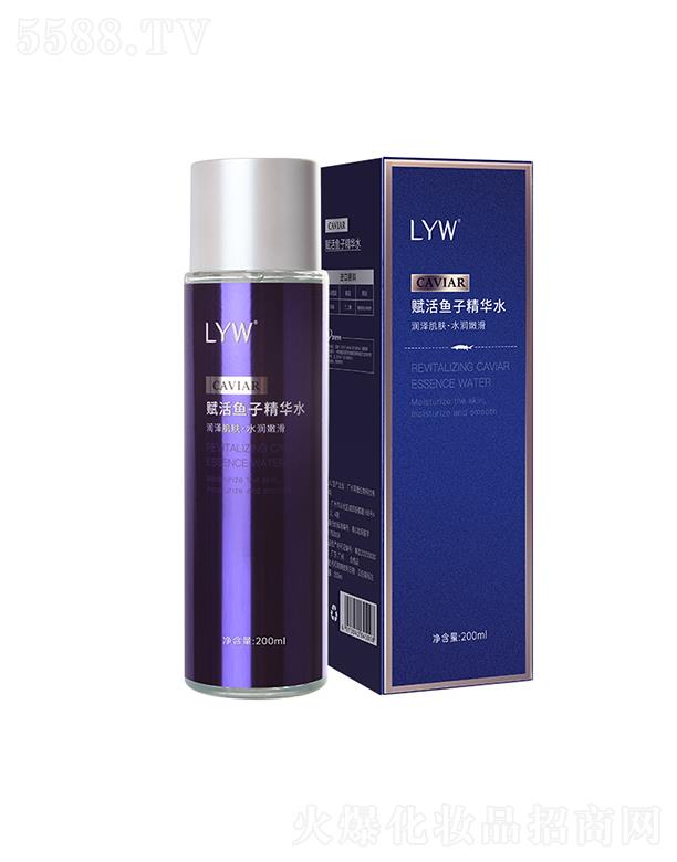 VRƼ޹˾LYWx~(y)ӾAˮ 20ml l(f)ˮwɫo᝙(rn)wa(b)ˮˬwˮ