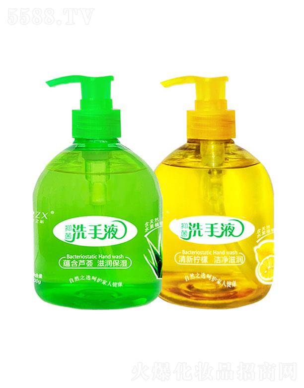 껺t(y)ÿƼ޹˾껺  ɏ֮־ϴҺ  500ml  JC   ̝(rn)